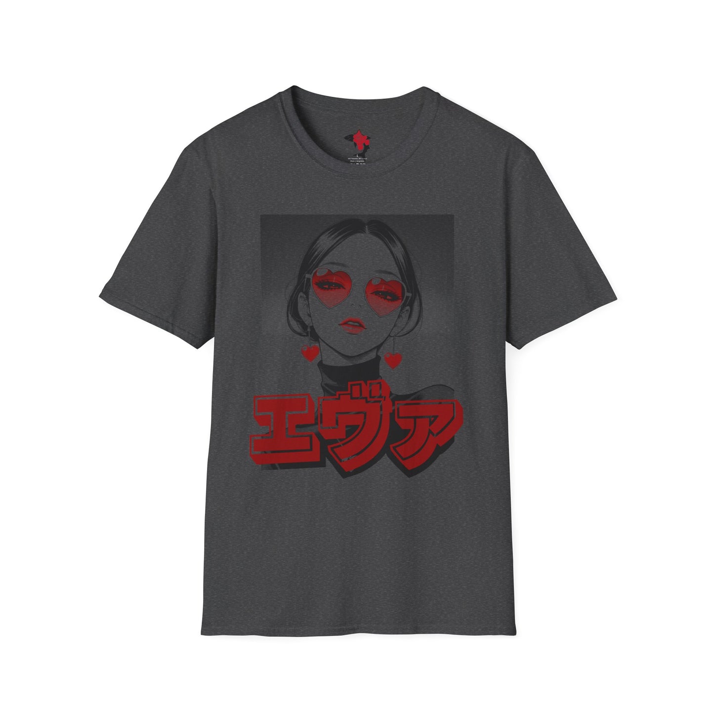 Saku Same - Eva - Anime Heart-Eyed Girl T-Shirt — Japanese Text Graphic Tee