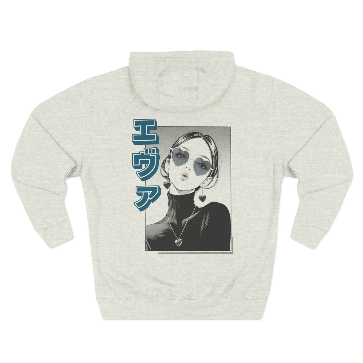 Saku Same - Eva Hoodie