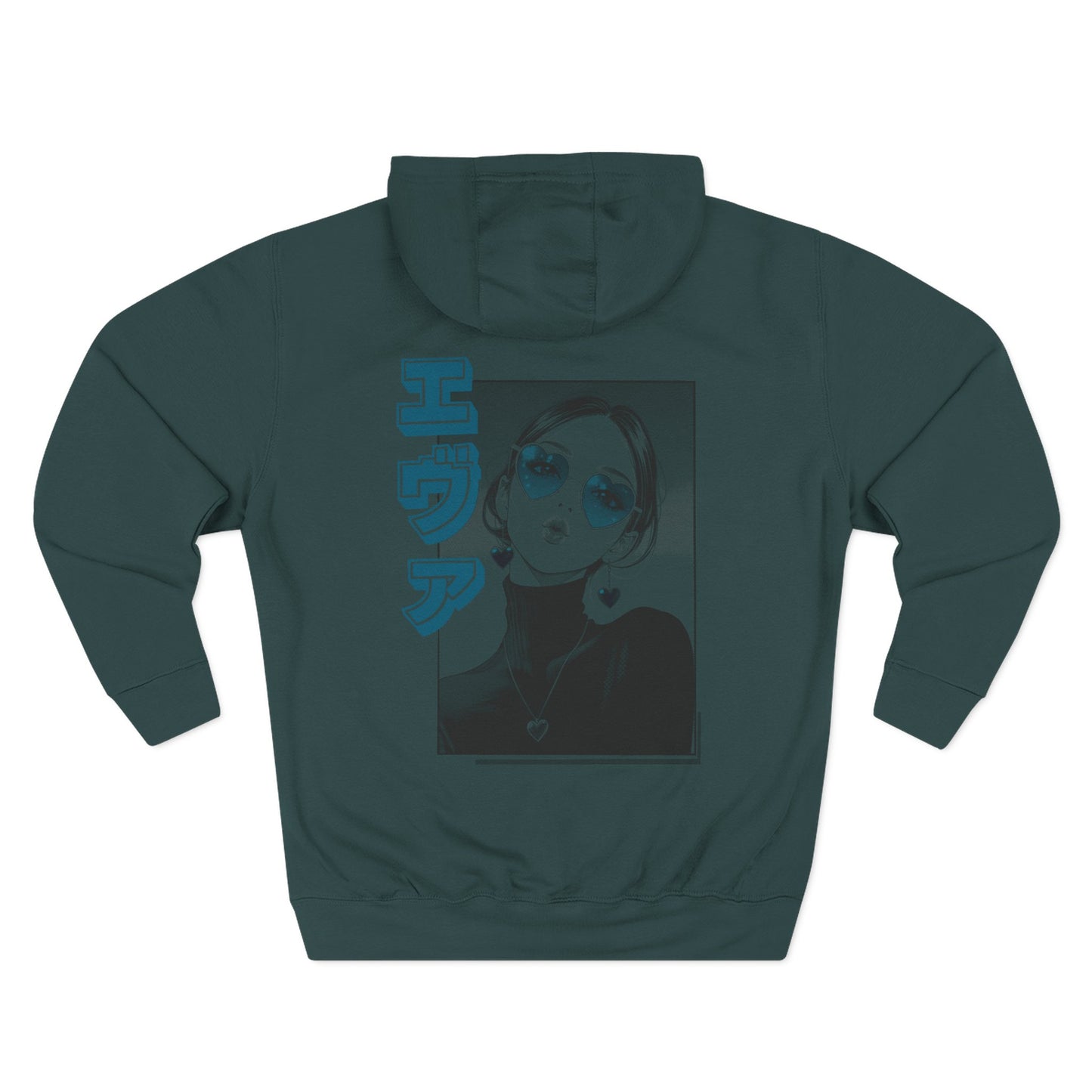 Saku Same - Eva Hoodie