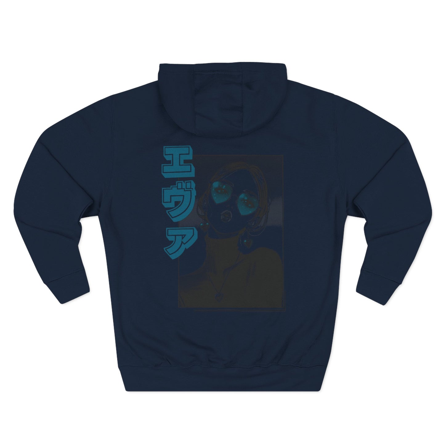 Saku Same - Eva Hoodie
