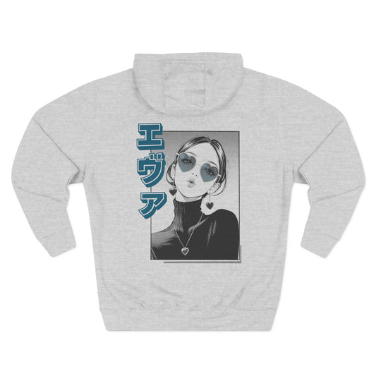 Saku Same - Eva Hoodie