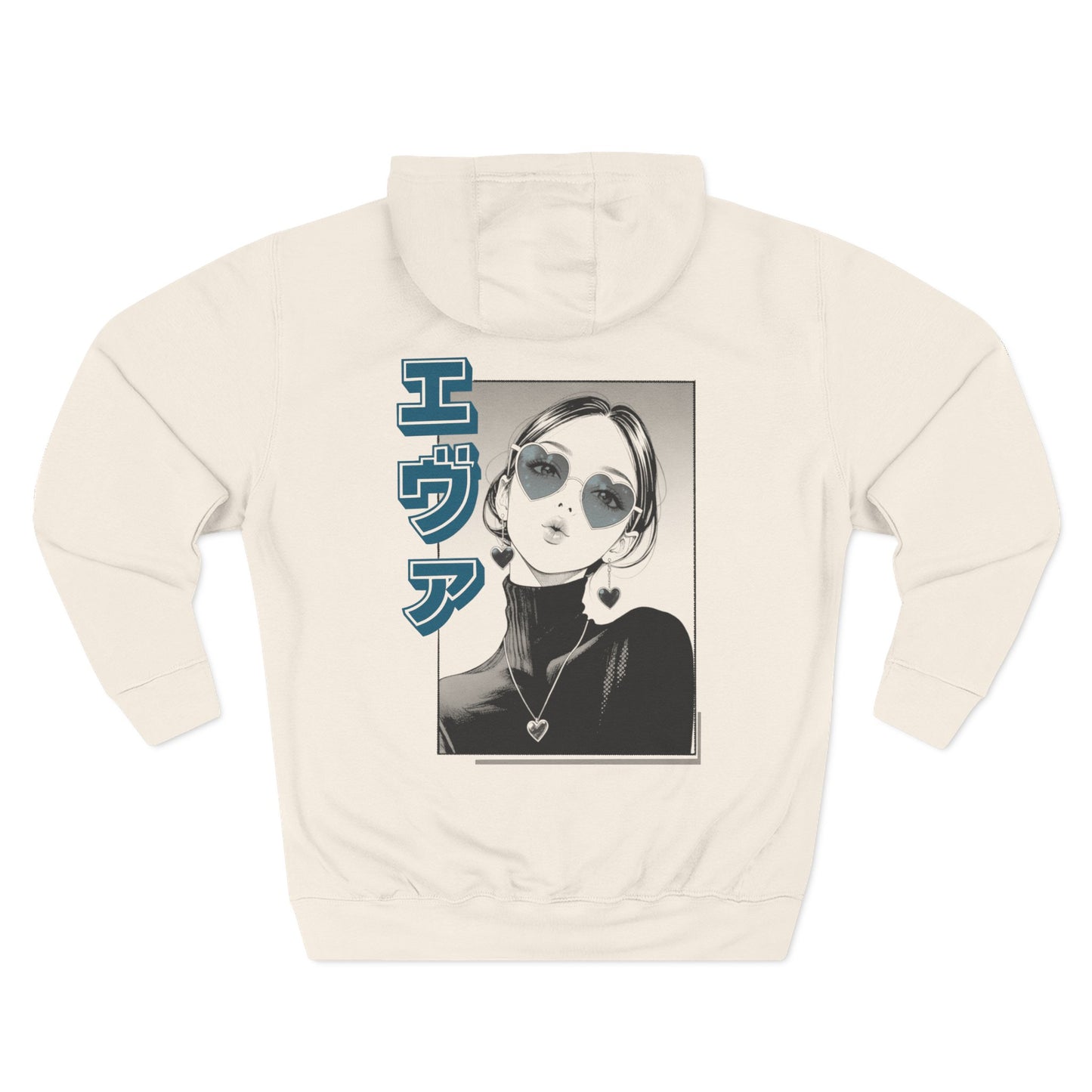 Saku Same - Eva Hoodie