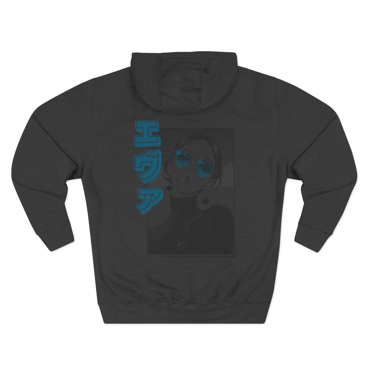 Saku Same - Eva Hoodie
