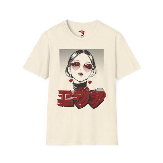 Saku Same - Eva - Anime Heart-Eyed Girl T-Shirt — Japanese Text Graphic Tee