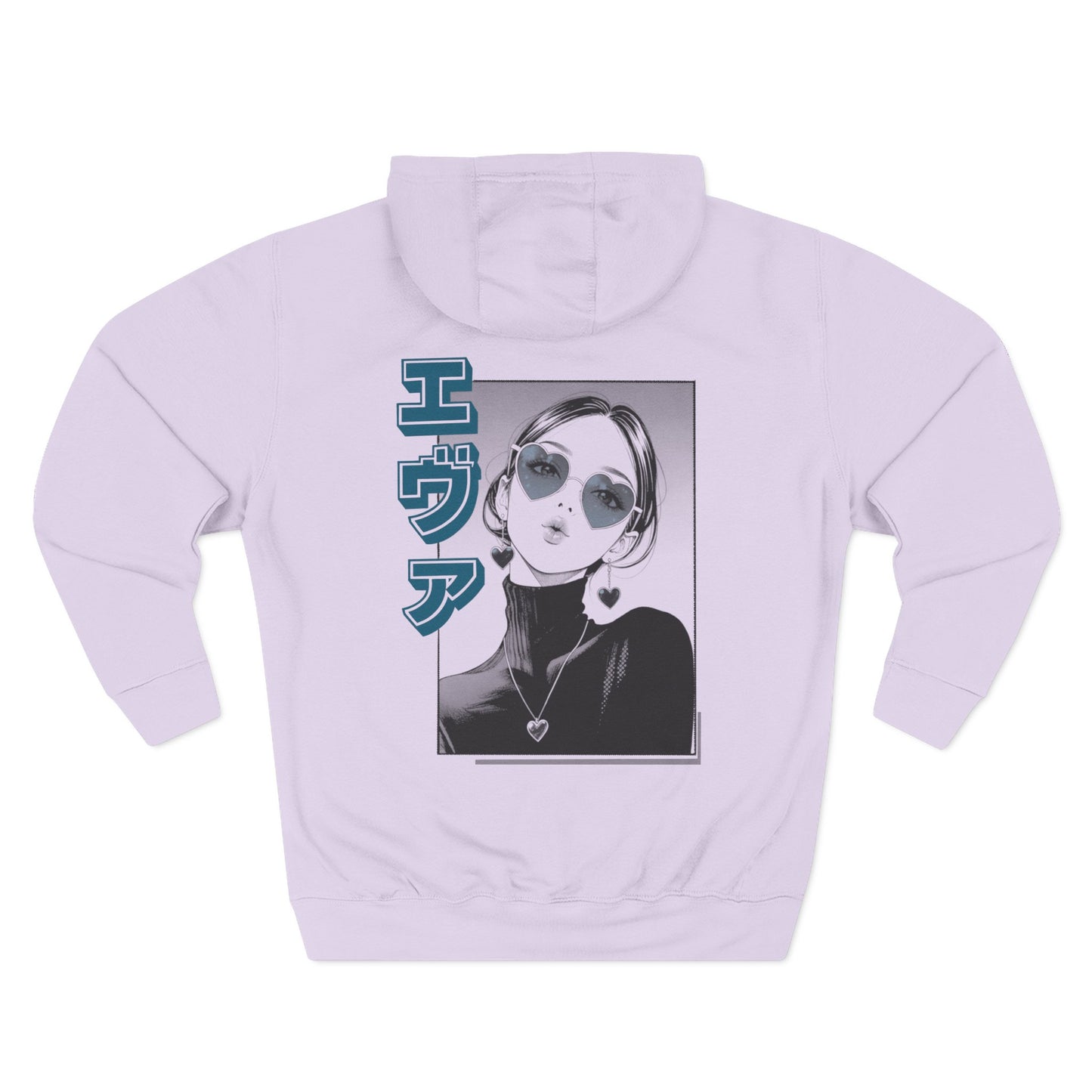 Saku Same - Eva Hoodie